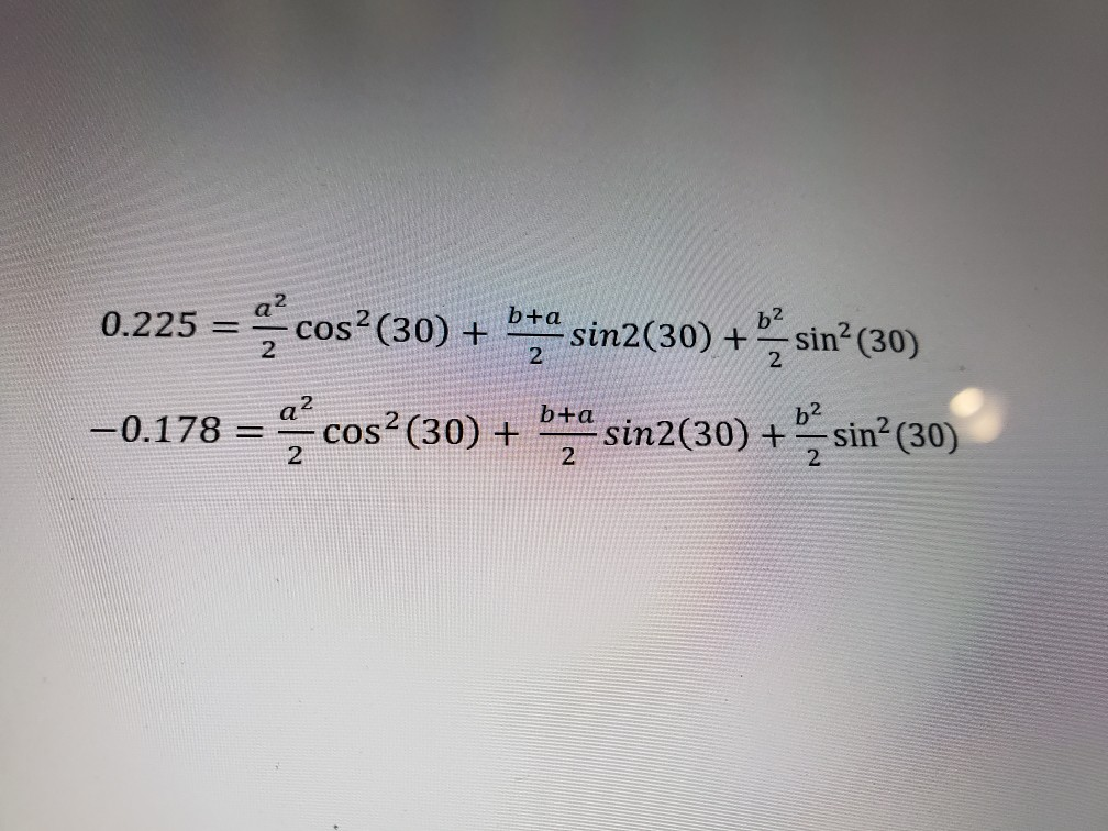 value of 2 sin 30 cos 30