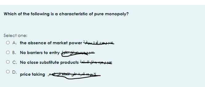 solved-which-of-the-following-is-a-characteristic-of-pure-chegg