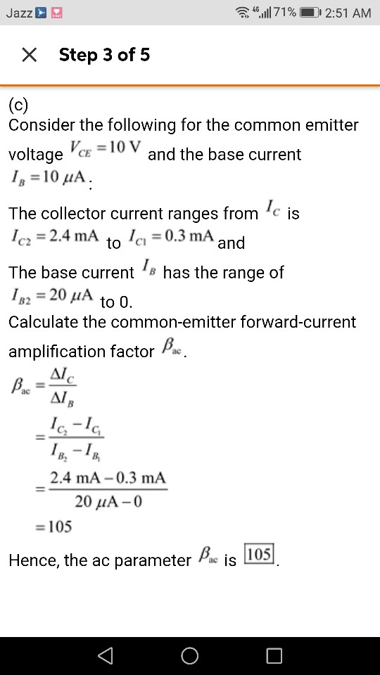Solved I am POSTING question with solution please explain me | Chegg.com