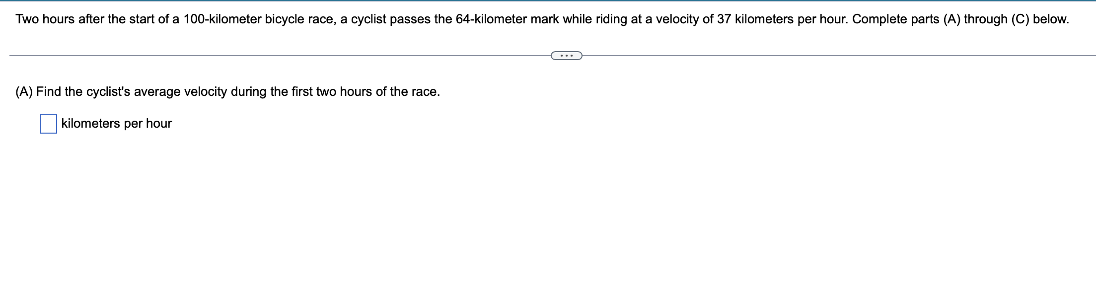 100km bike ride average time