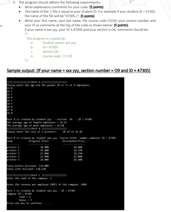 Solved Problem Write a C program that calculates the total | Chegg.com