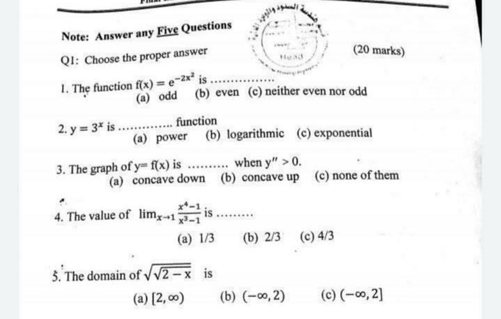 Solved 20 Marks Note Answer Any Five Questions Qi Choose 3032