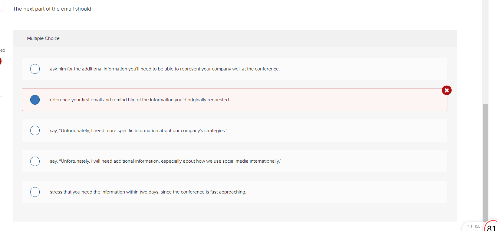 3.2.2 Initial Salutation, Module 3: Asking for Favors and Making Inquiries  by Email and Telephone, EA002 Courseware