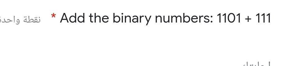 add 1101 and 111 in binary