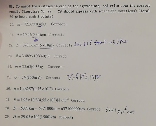 Solved E To amend the mistakes in each of the expressions, | Chegg.com