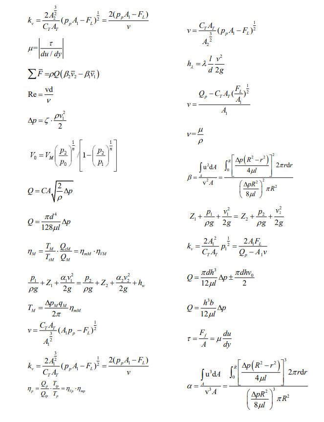 Solved 4. Analysis (25 points) (1) As shown below, a | Chegg.com