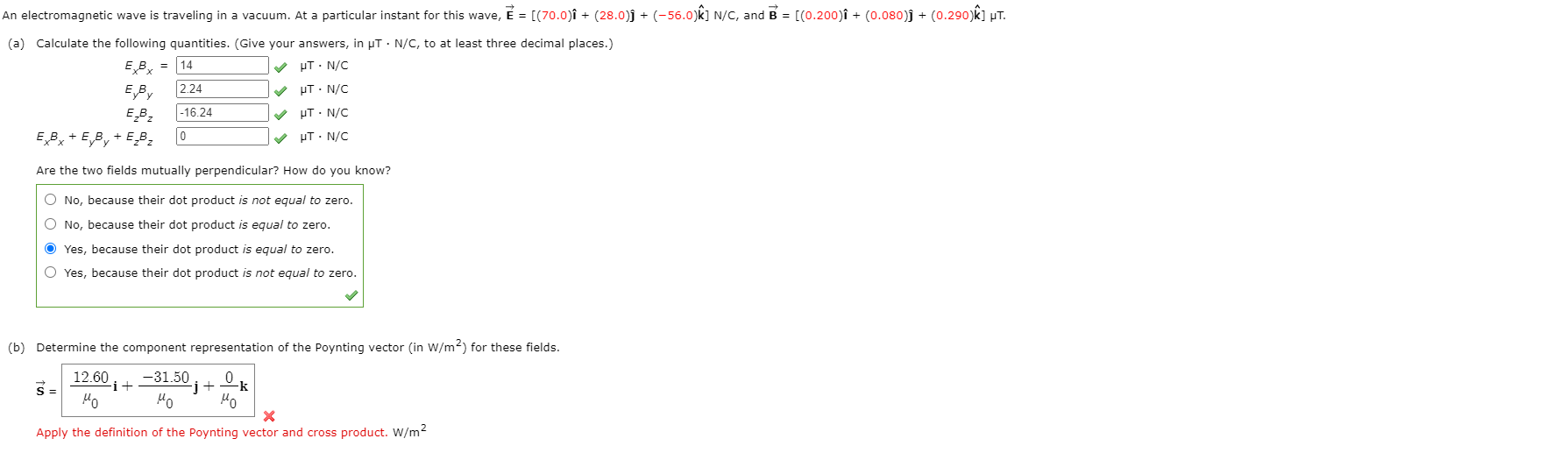 Solved 14 T N C An Electromagnetic Wave Is Traveling In A Chegg Com