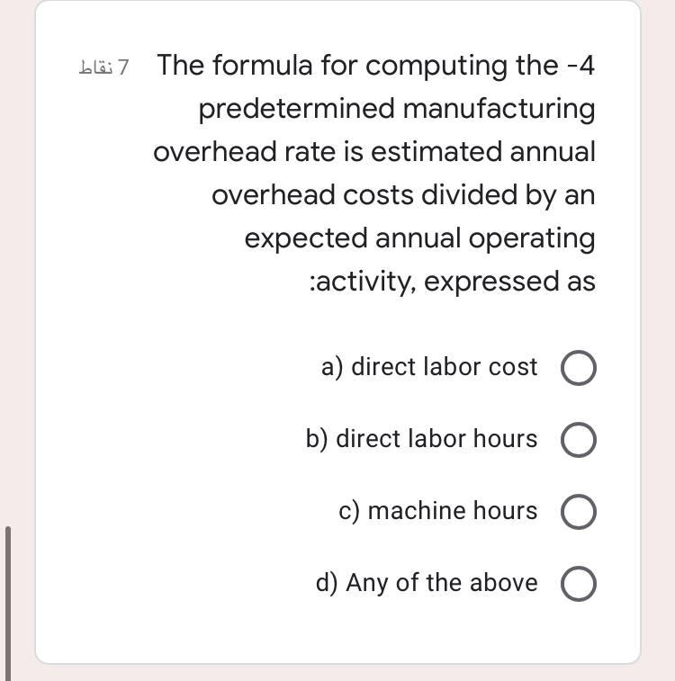 solved-l-7-the-formula-for-computing-the-4-predetermined-chegg