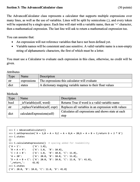 Solved ONLY DO PART 3 (Code Below)class AdvancedCalculator: | Chegg.com