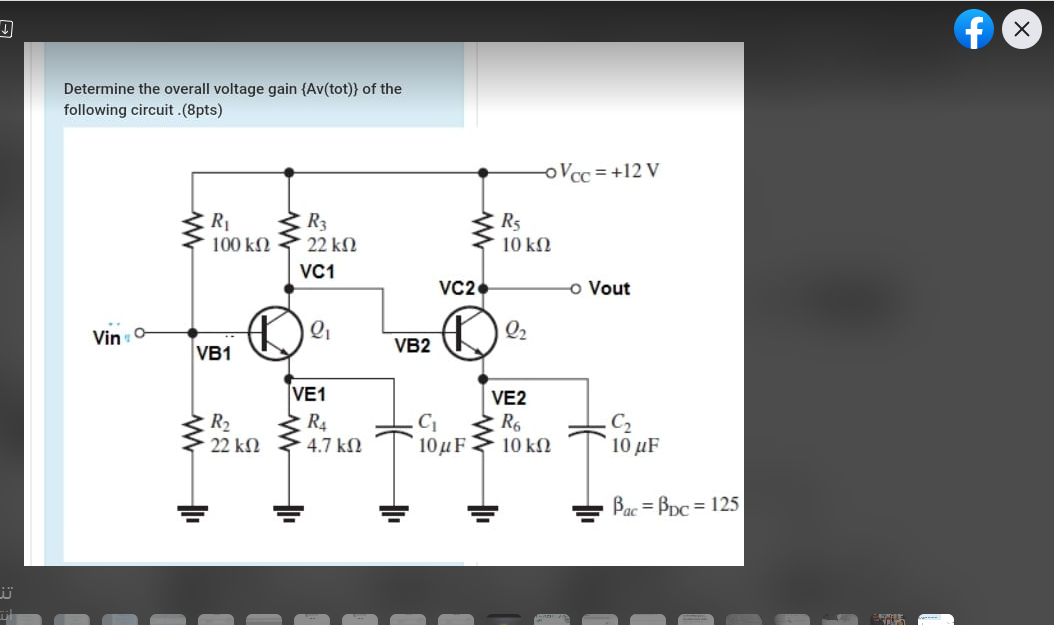 Solved fx Determine the overall voltage gain (Av(tot)} of | Chegg.com