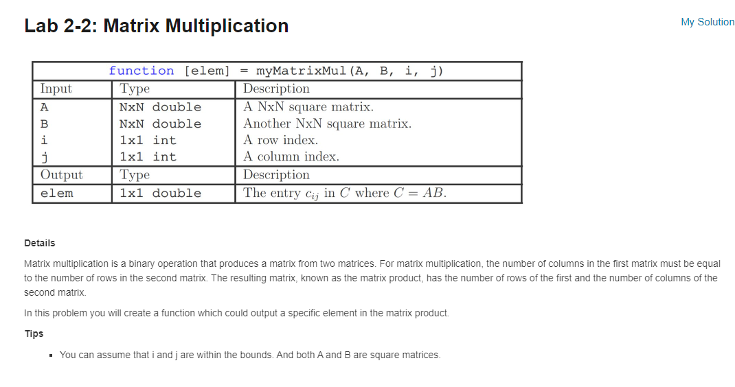 Solved Lab 2-2: Matrix Multiplication My Solution Details | Chegg.com