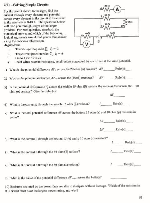 Solved 200 150 150 300 26D - Solving Simple Circuits For the | Chegg.com