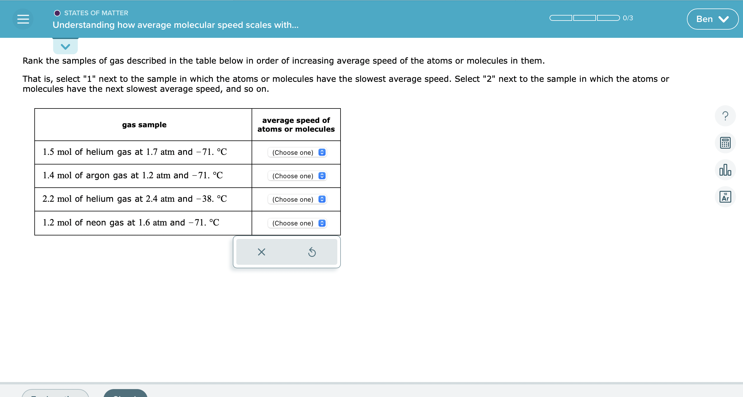 Solved Rank The Samples Of Gas Described In Table Below 