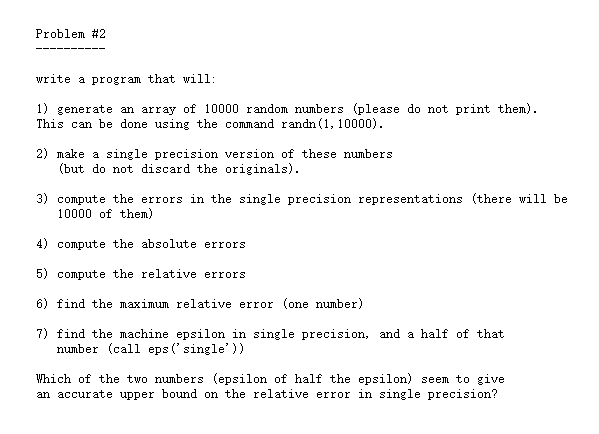 Solved Problem #2 Write A Program That Will 1) Generate An | Chegg.com