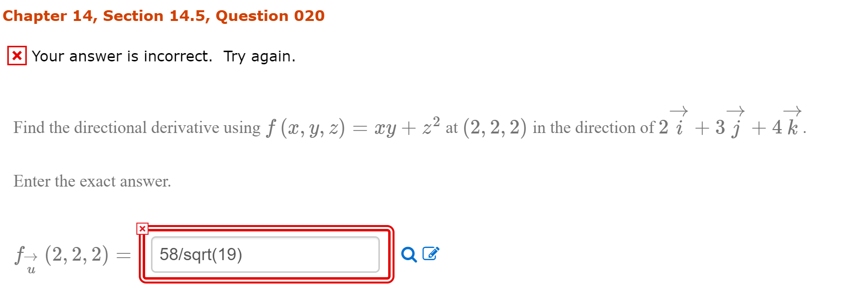 Solved Chapter 14, Section 14.5, Question 020 * Your Answer | Chegg.com