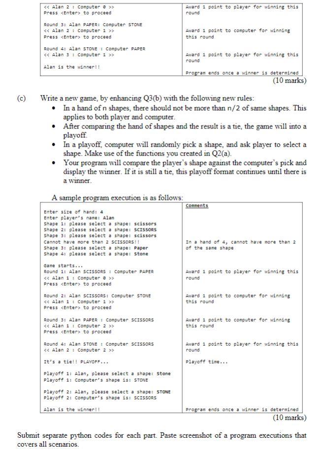 Solved This question covers materials up to seminar 4 . The | Chegg.com