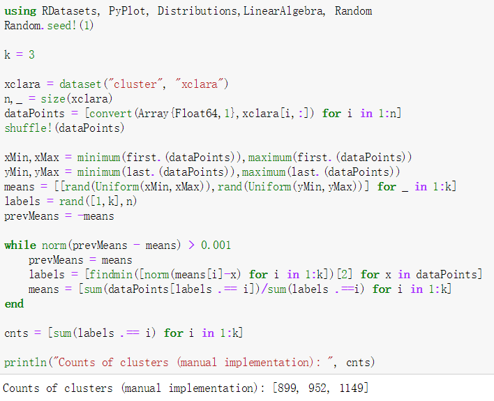 Part Missing Julian Code Example The language is Julia, the question is: modify the | Chegg.com