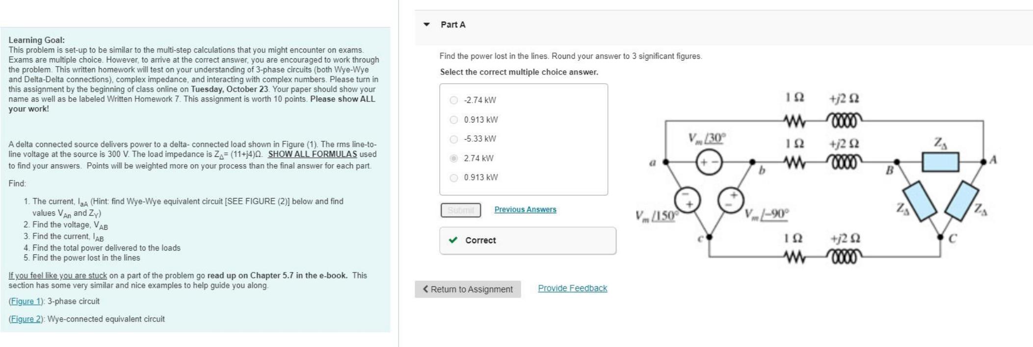 Solved Learning Goal:This problem is set-up to be similar to | Chegg.com