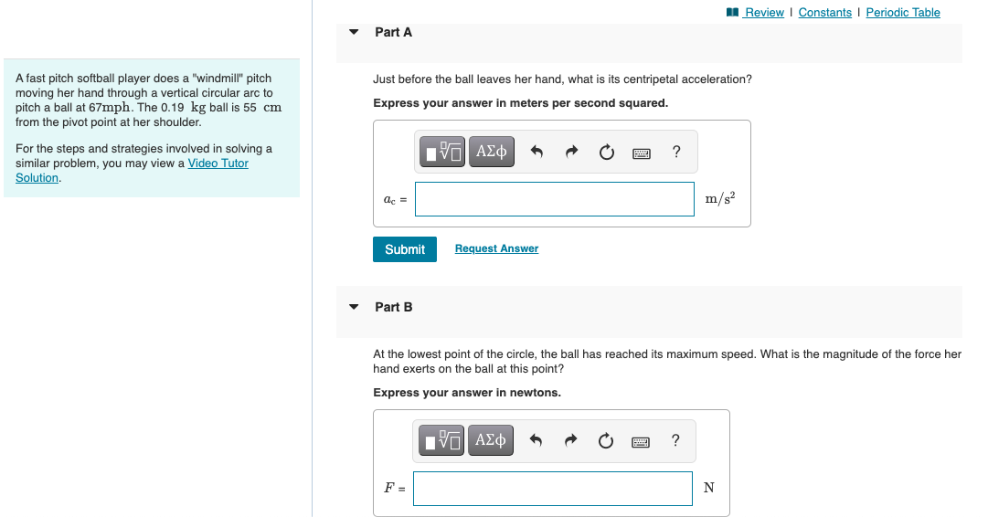 Solved A fast pitch softball player does a "windmill" pitch
