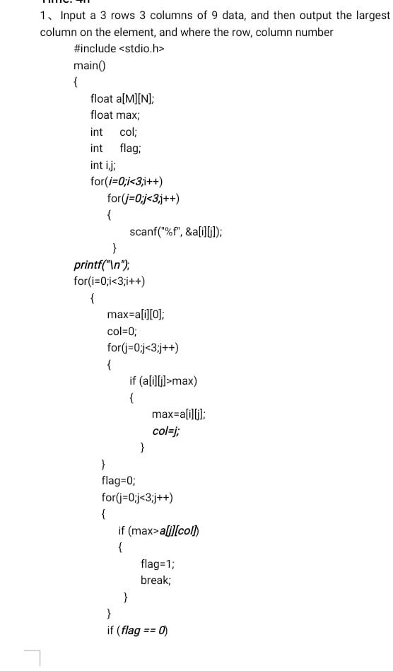 Solved - Input a 3 rows 3 columns of 9 data, and then output | Chegg.com