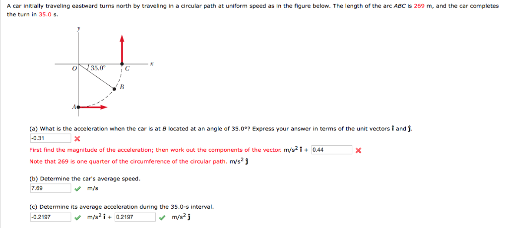 acceleration when the car is at b located