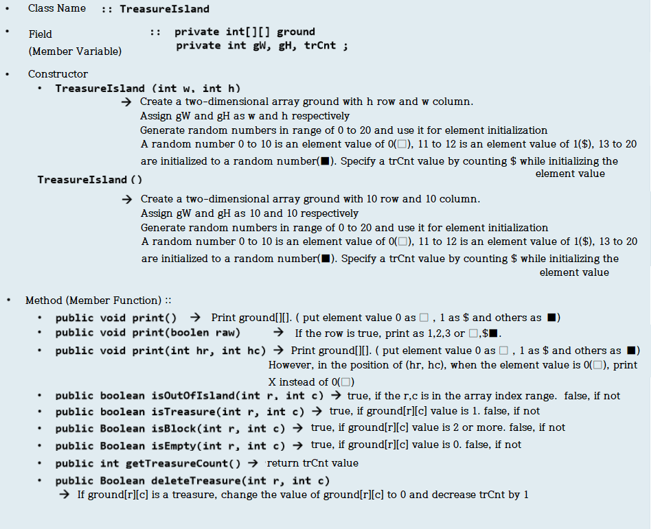 java: read the mass data and find the number of... Solved -make TreasureIsland Class | Chegg.com