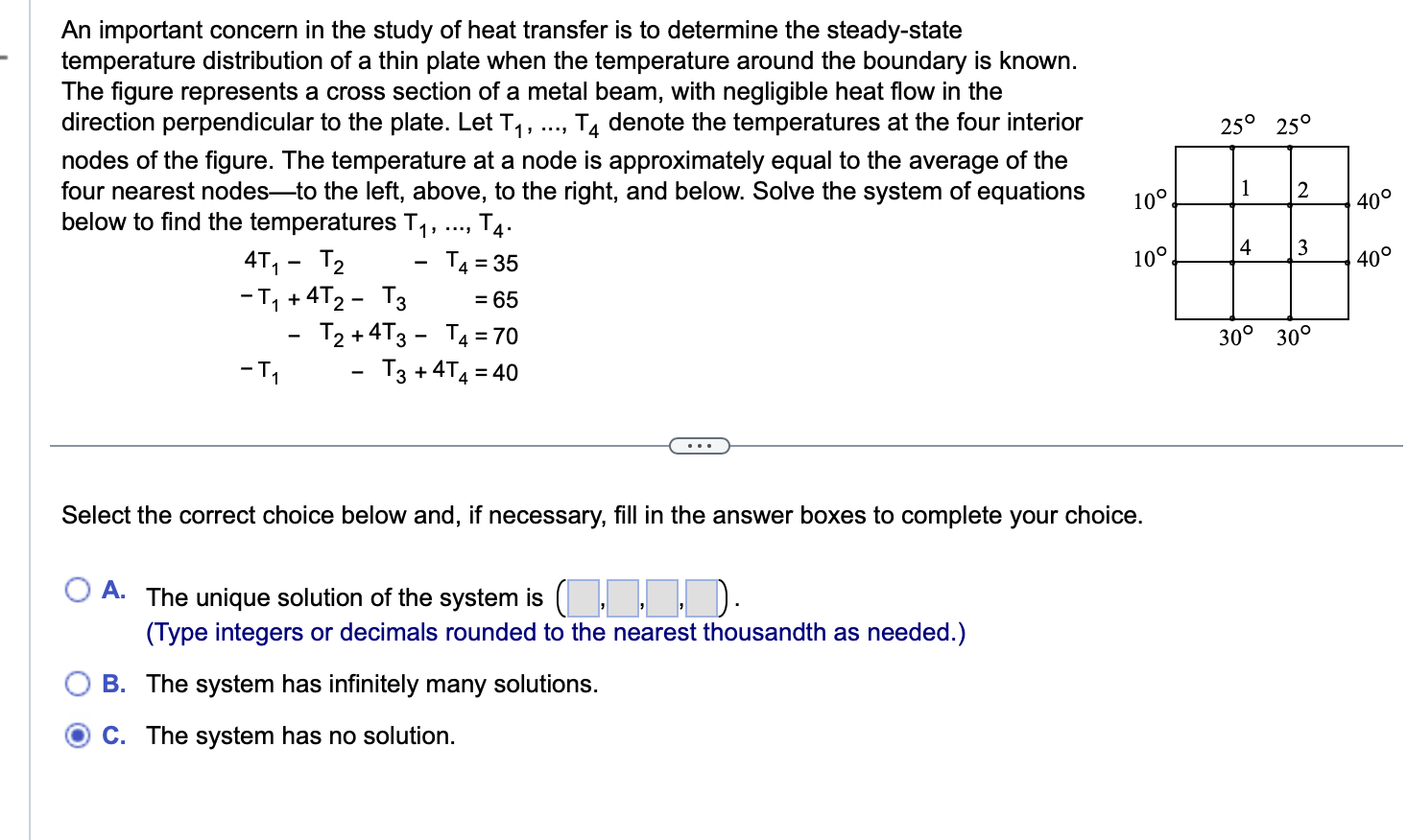 Study on Heat Transfer