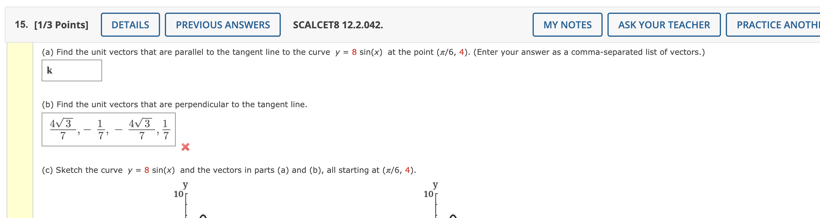 Solved Find A + B, 2a + 5b, |a|, And |a − B|. (Simplify Your | Chegg.com