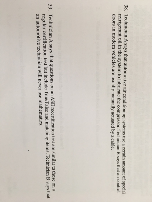 PAM-CDE-RECERT Test Questions