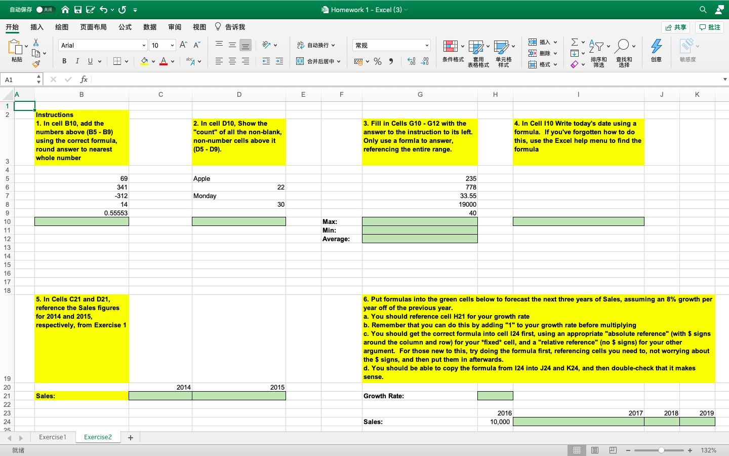 自动保存 关闭nhe Su Homework 1 Excel 3 开始x 页面布局at 审阅 Chegg Com