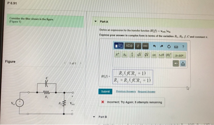 Solved P 6.91 Consider the filter shown in the figure | Chegg.com