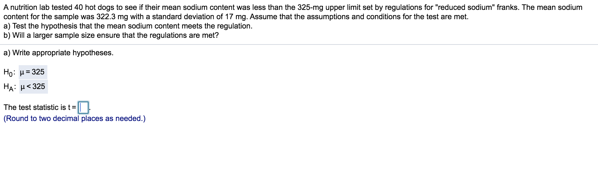 Set limits перевод