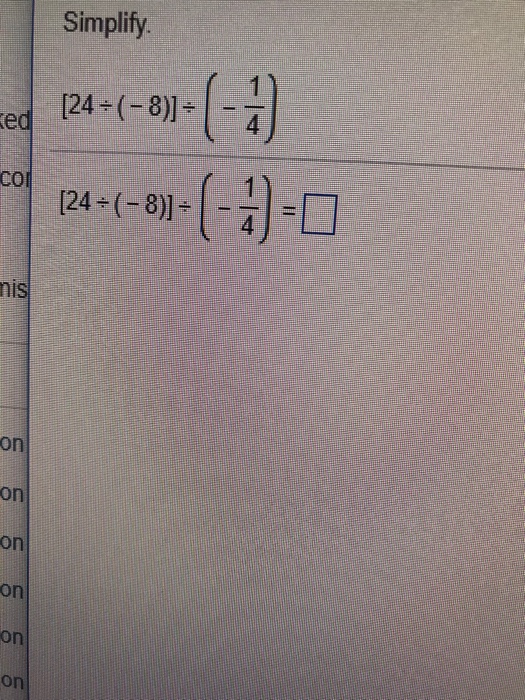solved-evaluate-4-5-ed-5-his-on-on-on-chegg