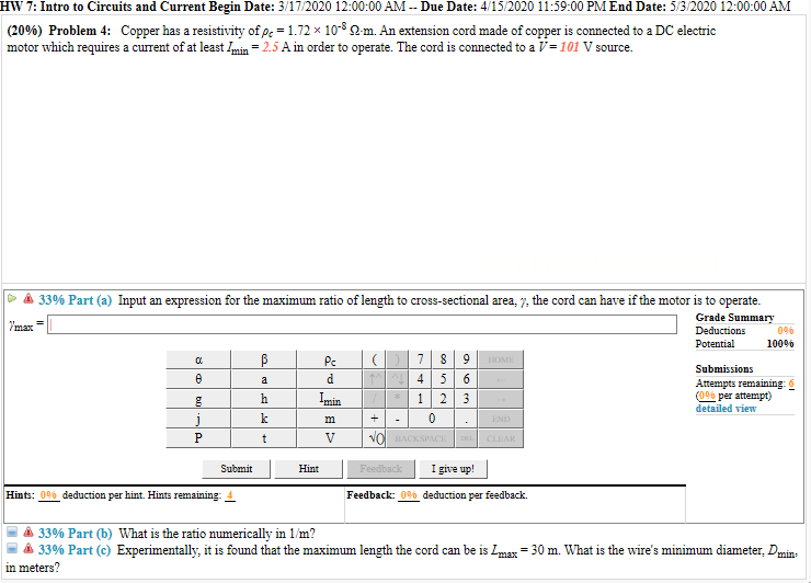 Solved: Copper Has A Resistivity Of ρc = 1.72 × 10-8 Ω⋅m.  