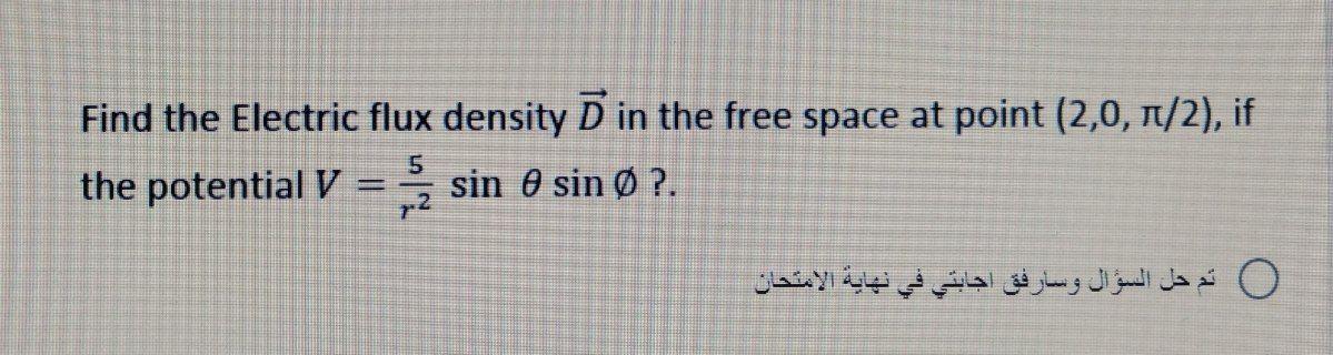 Solved Find The Electric Flux Density O In The Free Space Chegg Com