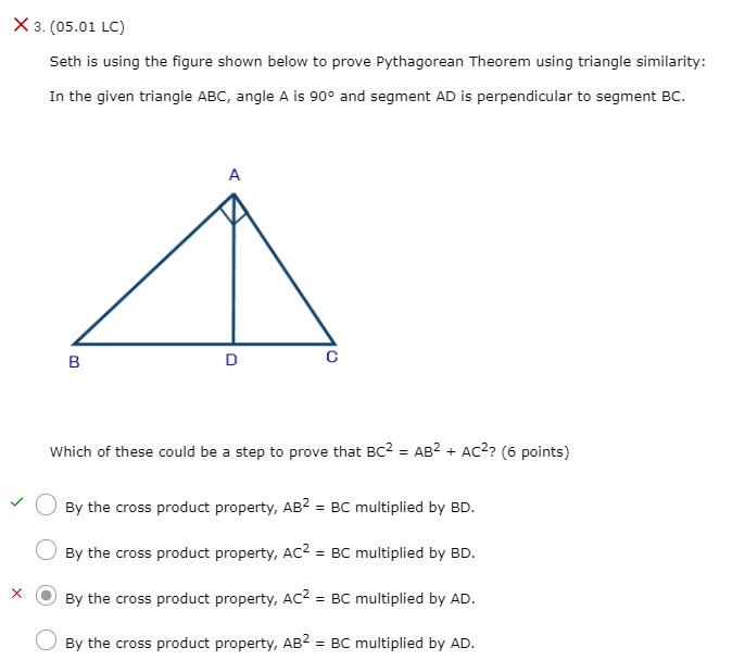 Solved X 3.(05.01 LC) Seth is using the figure shown below | Chegg.com