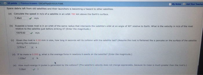 Solved Please help , i keep getting part C and D wrong , im | Chegg.com