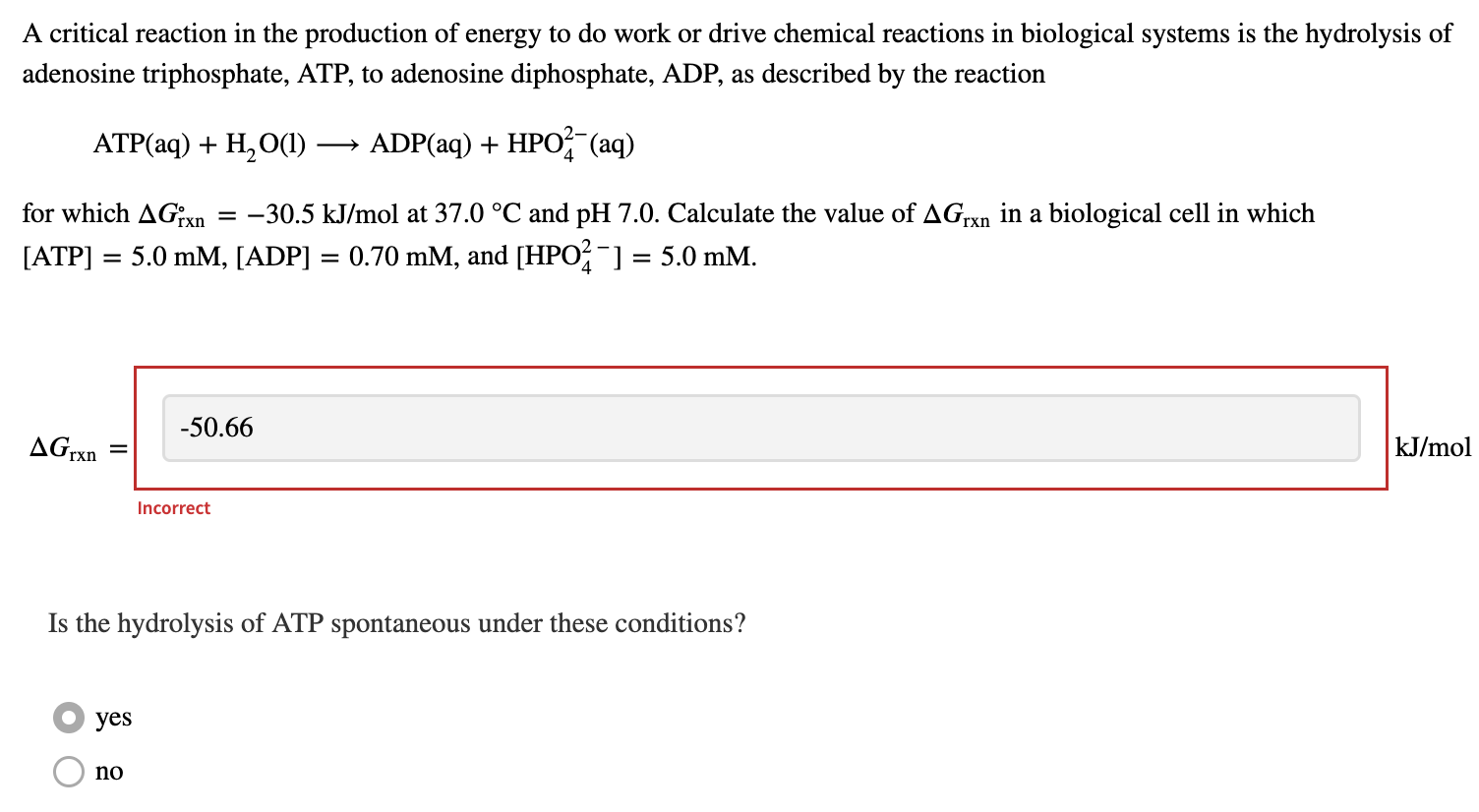 Solved A critical reaction in the production of energy to do 