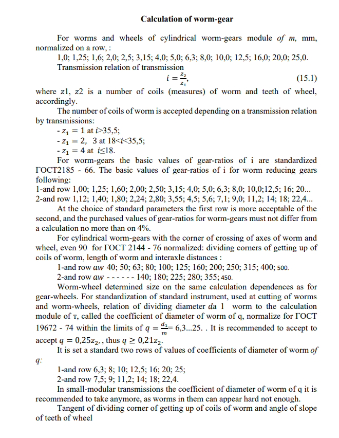 Calculation of wormgear For worms and wheels of