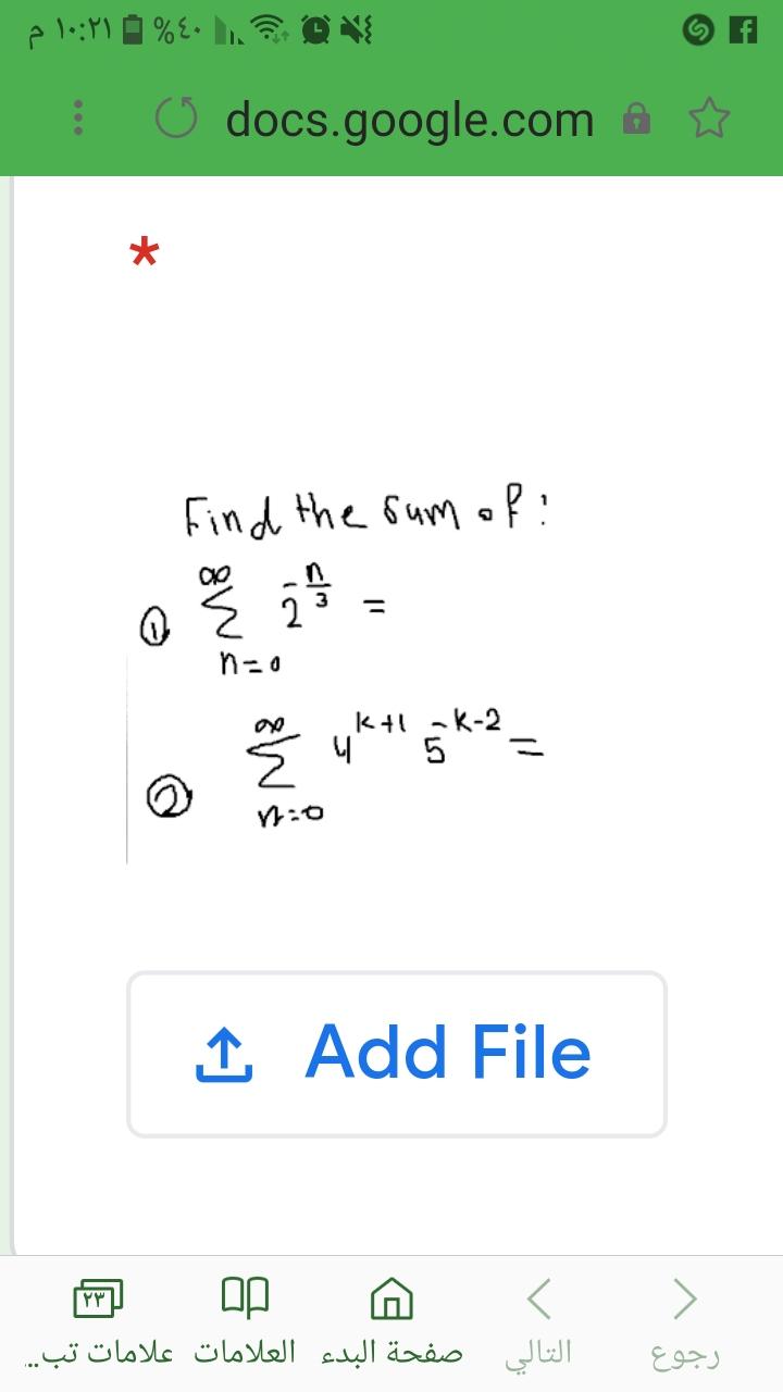 Solved ہو جا ۶۰ ۱۰ ۲۱ م O Docs Google Com E N Find The S Chegg Com