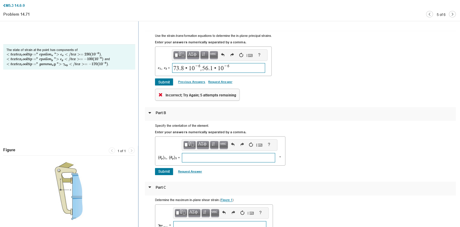 Solved use the strain trans formation equations to determine chegg