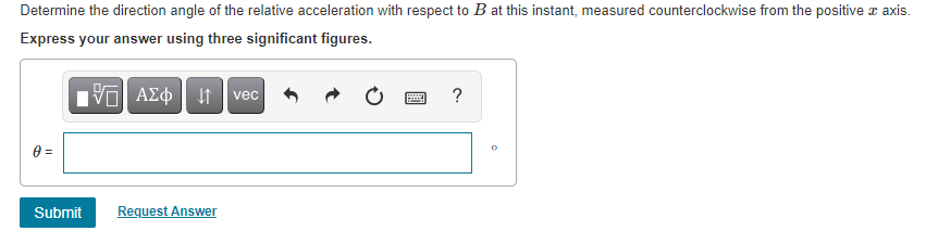 Solved At the instant shown in (Figure 1), the car at A is | Chegg.com
