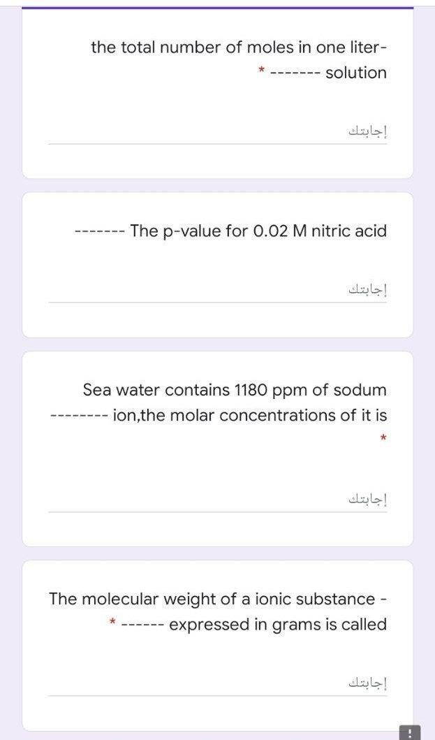 Solved the total number of moles in one liter- ------- | Chegg.com