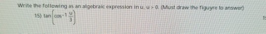 Solved Write the following as an algebraic expression in u.u | Chegg.com