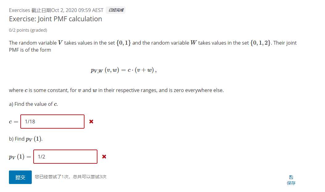 Solved Exercises Woct 2 09 59 Aest 2425 Exercise J Chegg Com