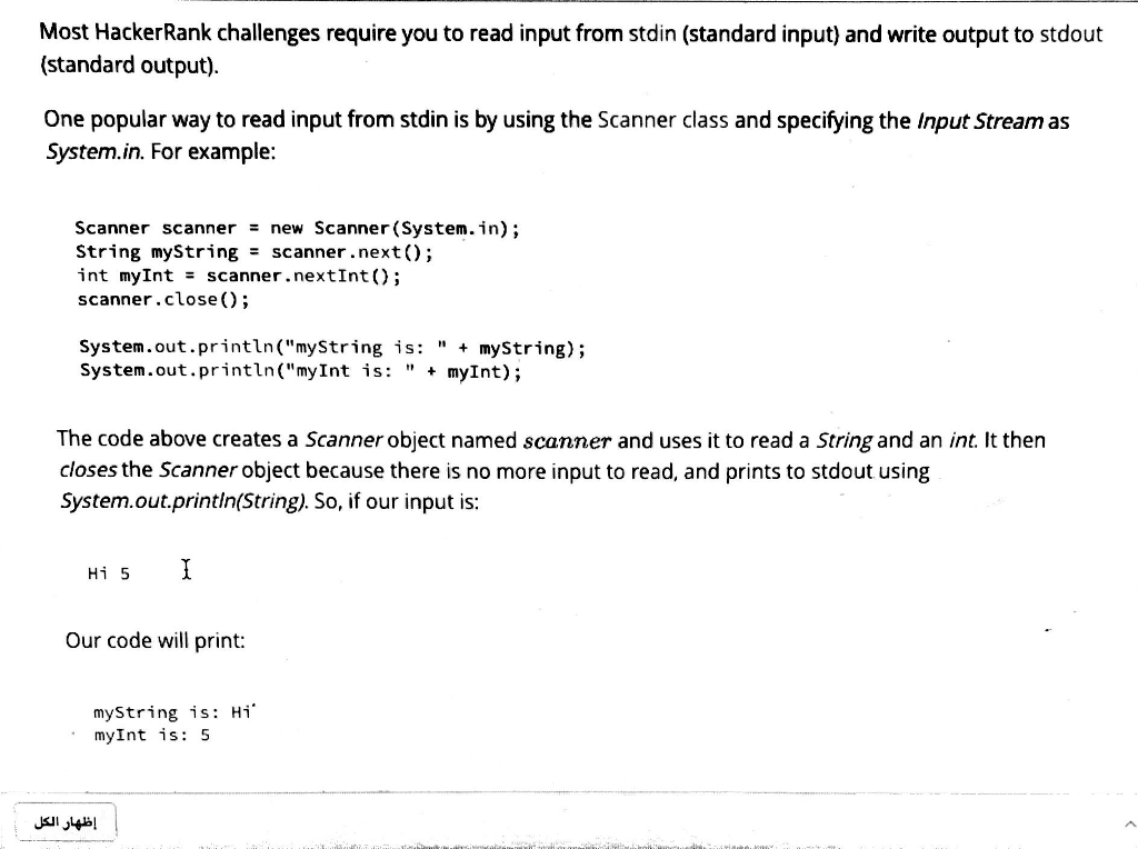 solved-most-hackerrank-challenges-require-you-to-read-input-chegg