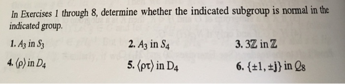 Solved In Exercises 1 through 8, determine whether the | Chegg.com