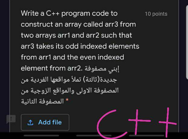 Solved 10 points Write a C++ program code to construct an | Chegg.com