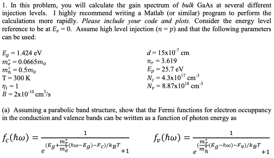 1. In this problem, you will calculate the gain | Chegg.com