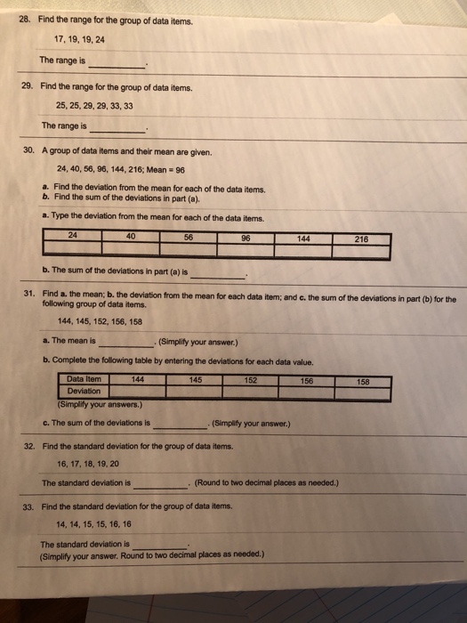 find the range of the data 22 25 20